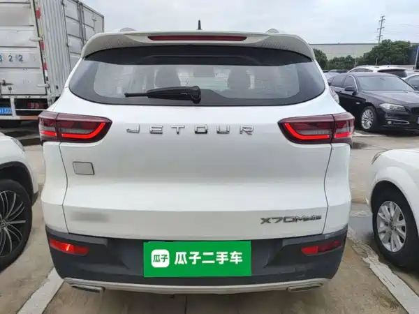Jetour X70M 2020