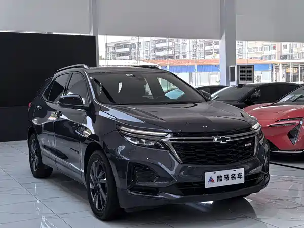 Chevrolet Equinox 2022