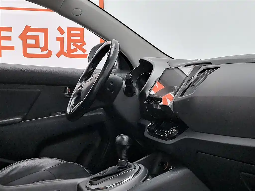 Kia Sportage 2016 — фото 22