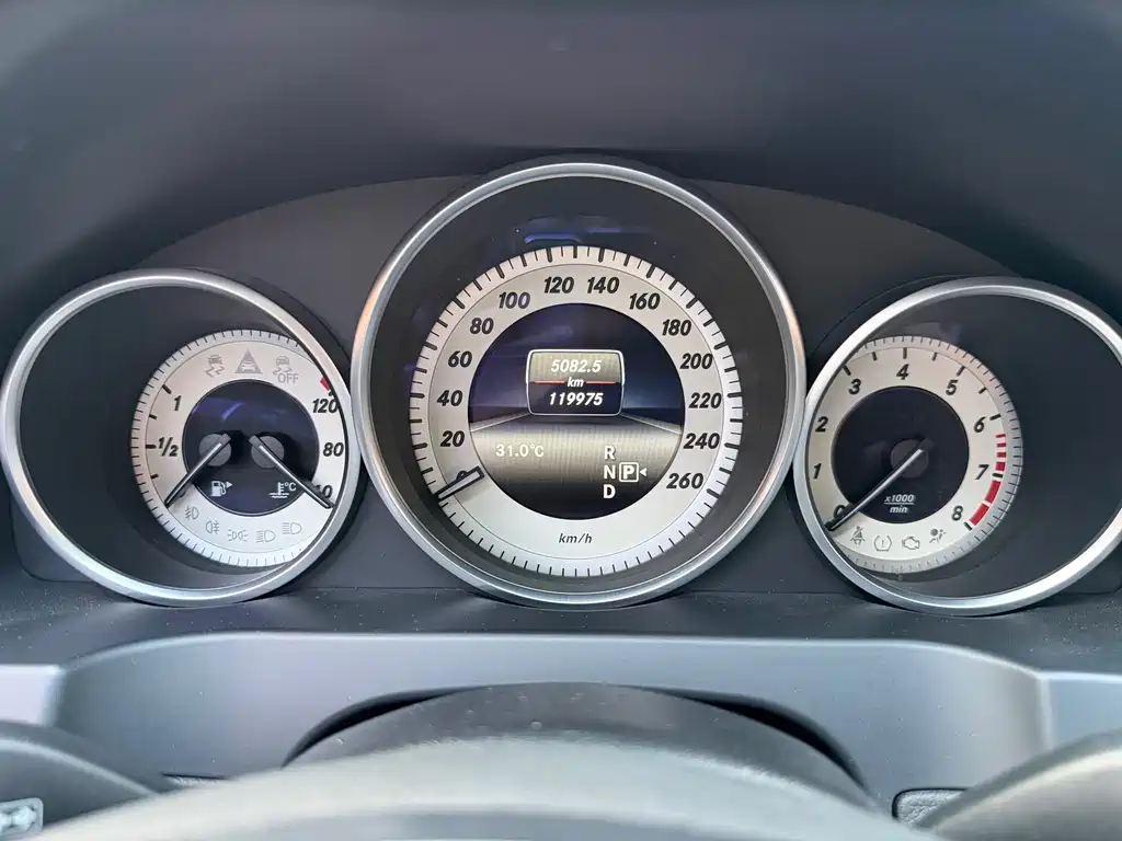 Mercedes-Benz E-Class 2014 — фото 14