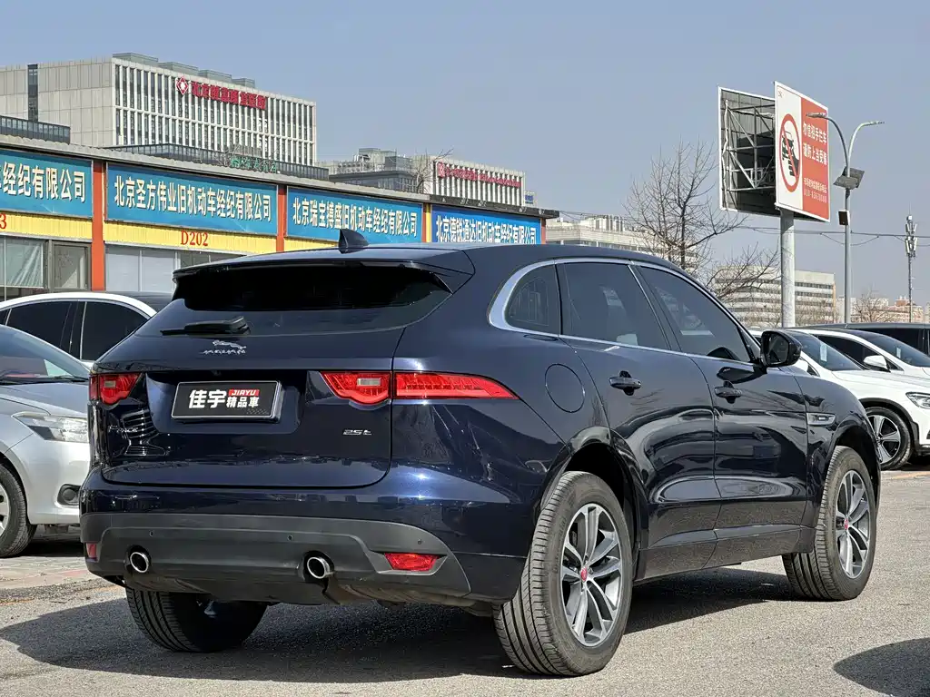 Jaguar F-PACE 2017 — фото 4