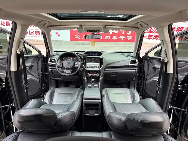 Subaru Forester 2020