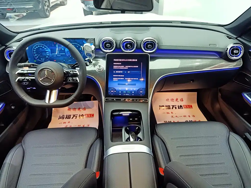 Mercedes-Benz C-Class 2025 — фото 21