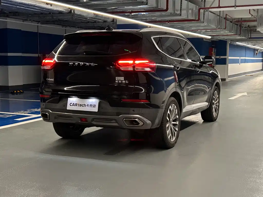 Haval H6 2020
