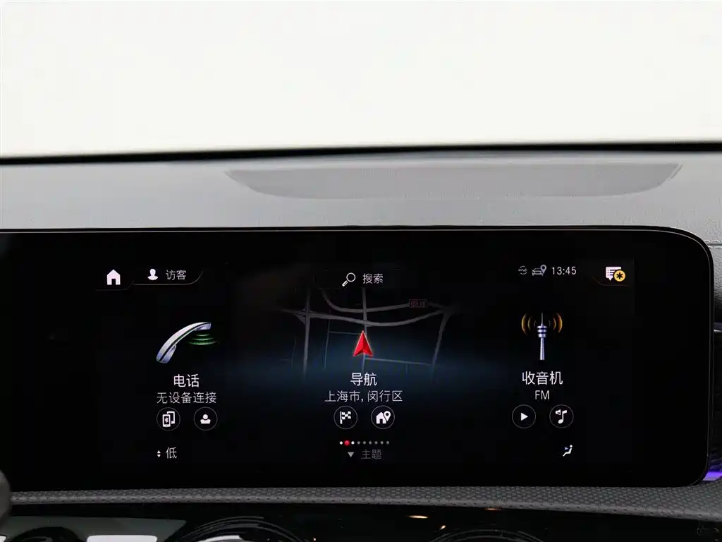 Mercedes-Benz A-Class 2021 — фото 15