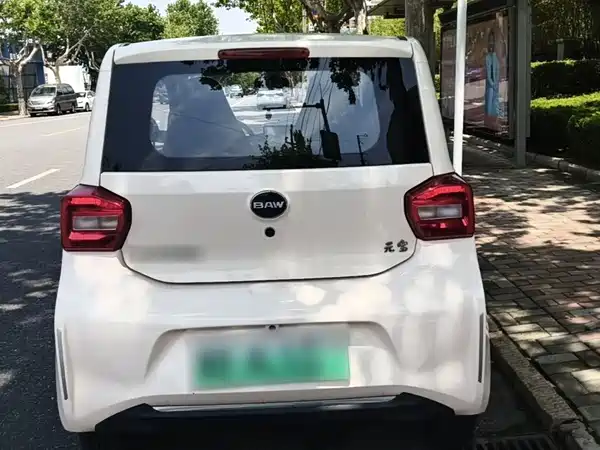 BAW Yuanbao 2024