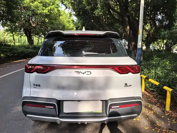 BYD Yuan UP 2024