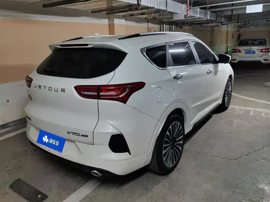 Jetour Jietu X70 2021