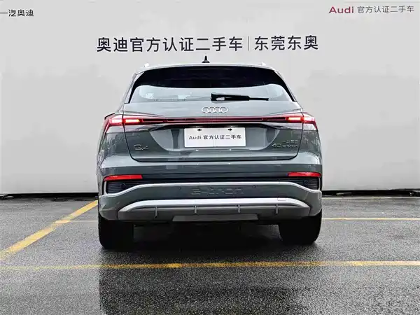 Audi Q4 E-Tron 2024