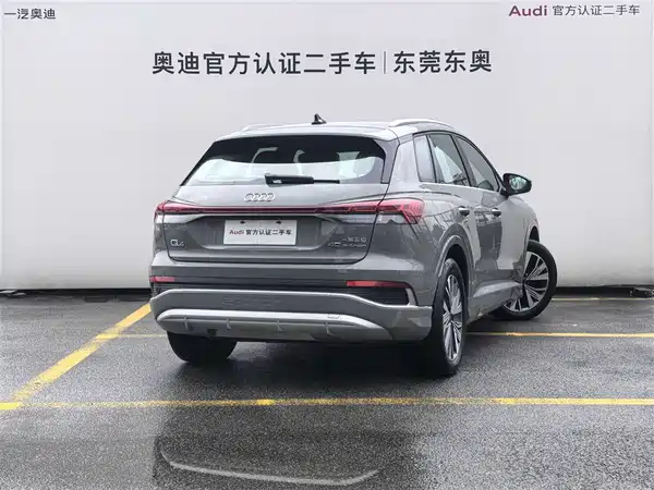 Audi Q4 E-Tron 2024