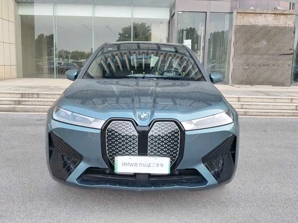 BMW iX 2023