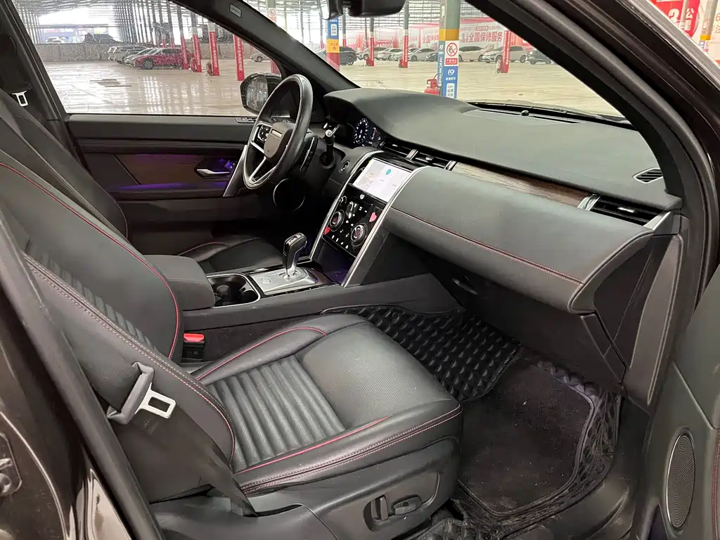 Land Rover Discovery Sport 2023 — фото 11
