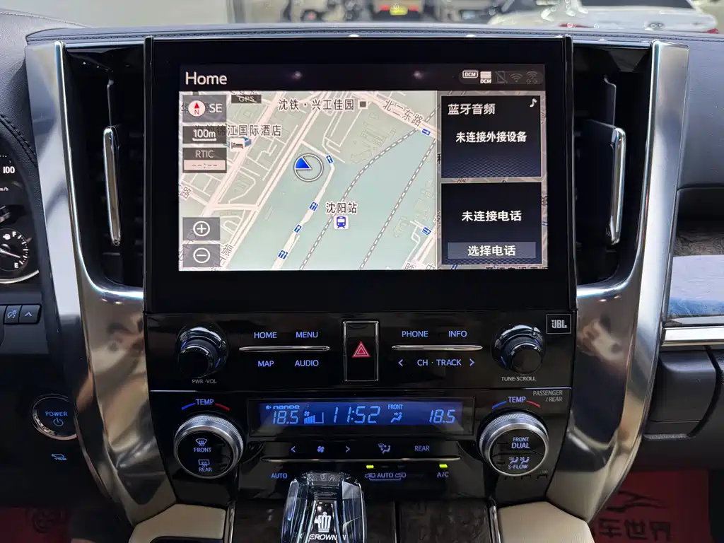 Toyota Vellfire 2021 — фото 18