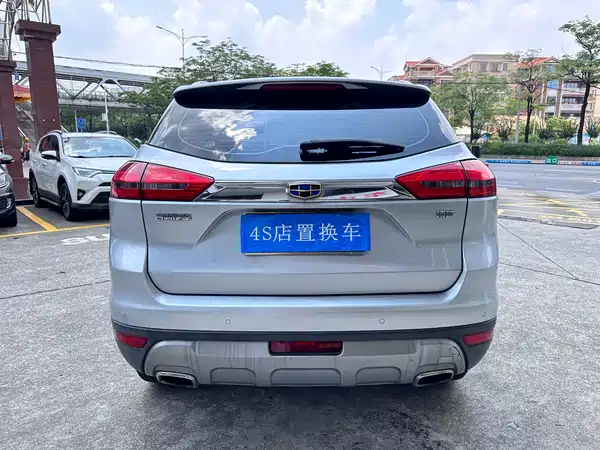 Geely Boyue 2018