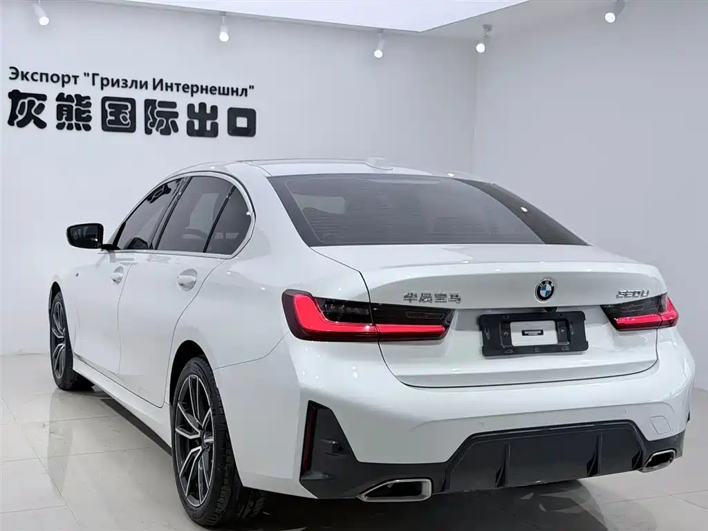 BMW 3 Series 2023