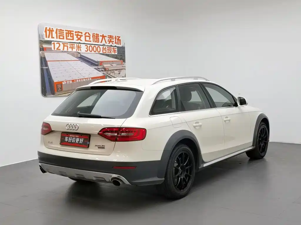 Audi A4 2015