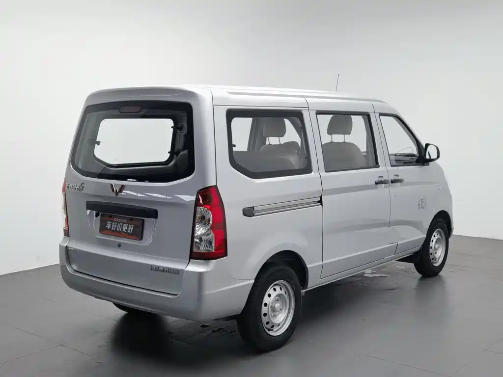 Wuling Rongguang S 2024 — фото 2