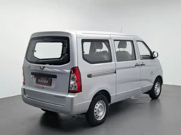 Wuling Rongguang S 2024