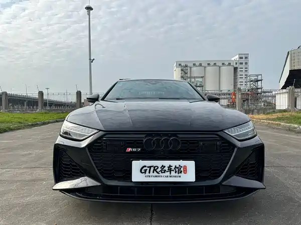 Audi A7 2020