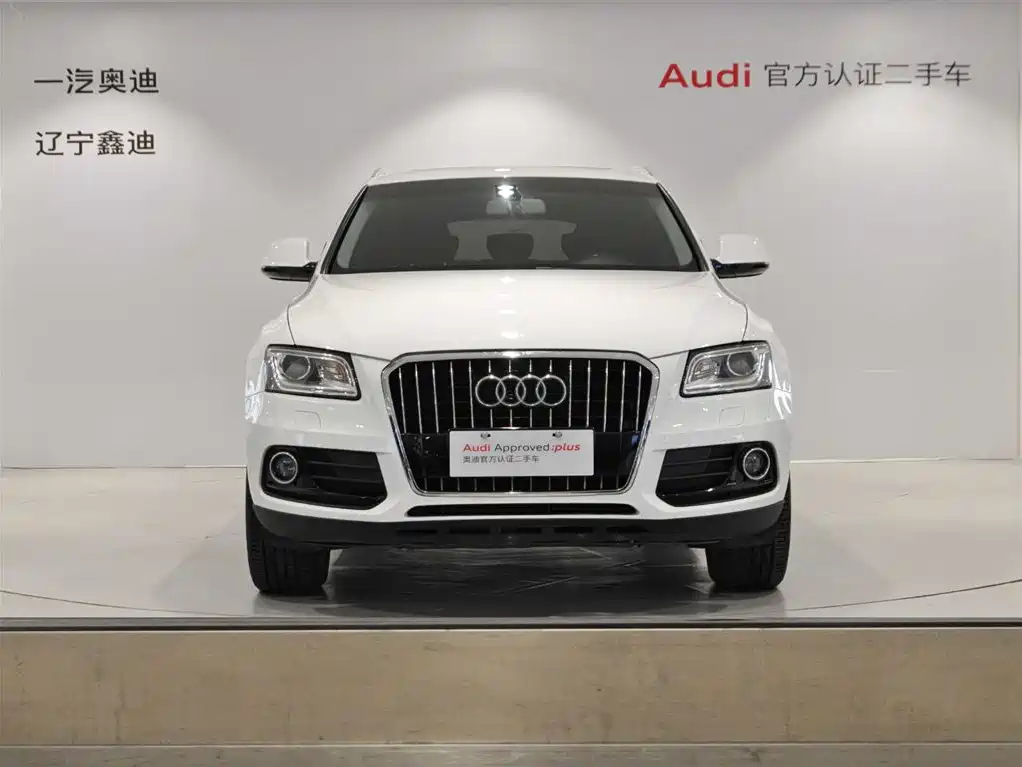 Audi Q5 2016