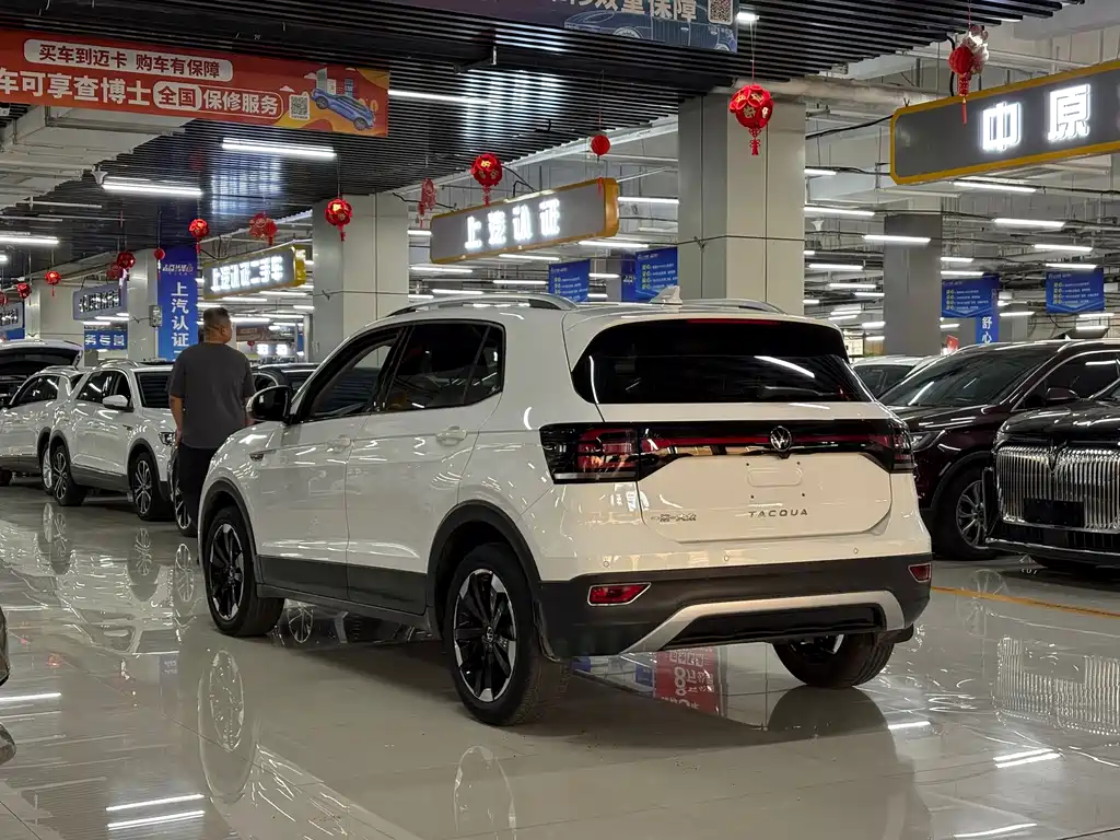 Volkswagen Tacqua 2022