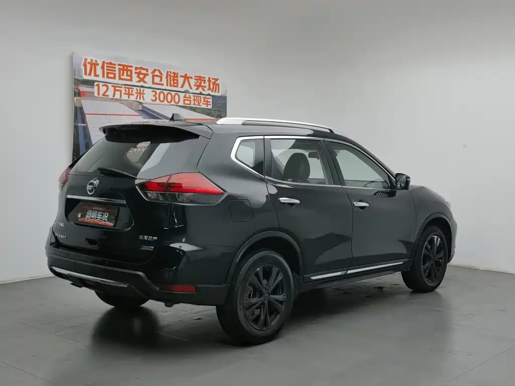 Nissan X-Trail 2017