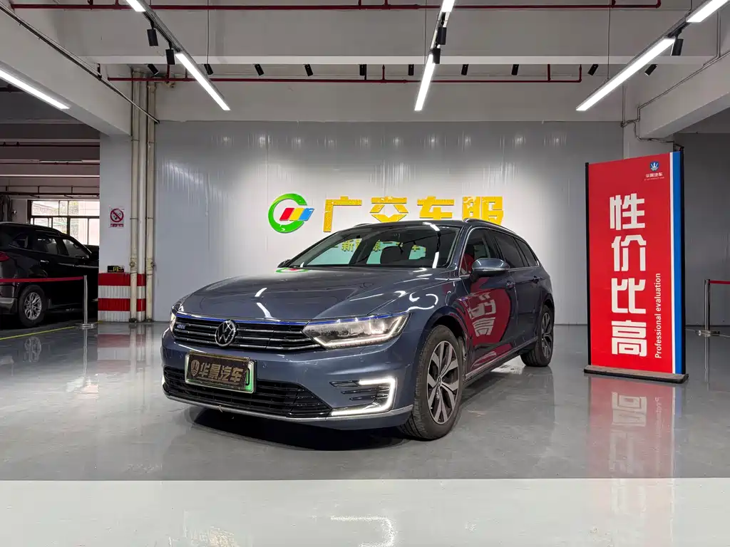 Volkswagen Wei Lan New Energy 2019 — фото 1