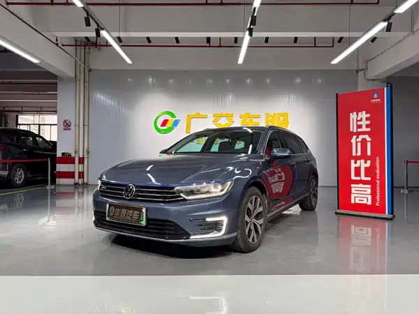 Volkswagen Wei Lan New Energy 2019