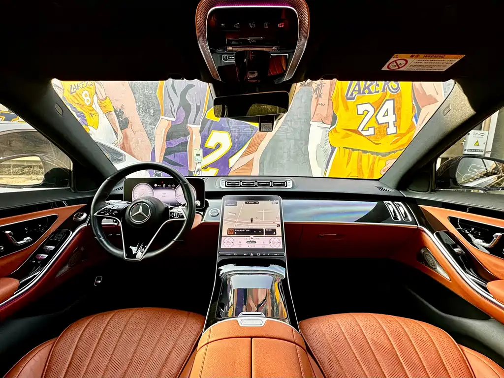 Mercedes-Benz S-Class 2023 — фото 7