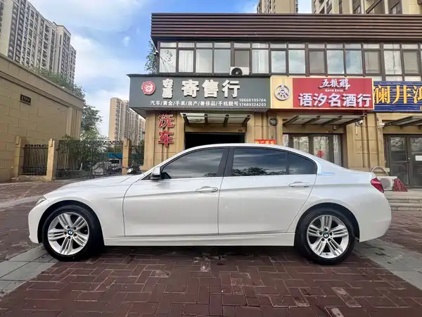 BMW 3 Series 2017