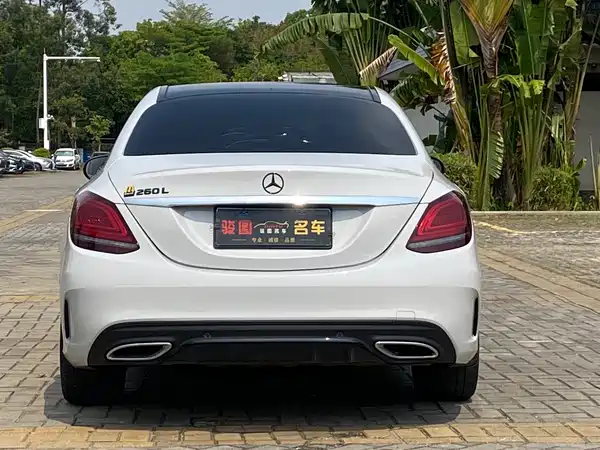 Mercedes-Benz C-Class 2020
