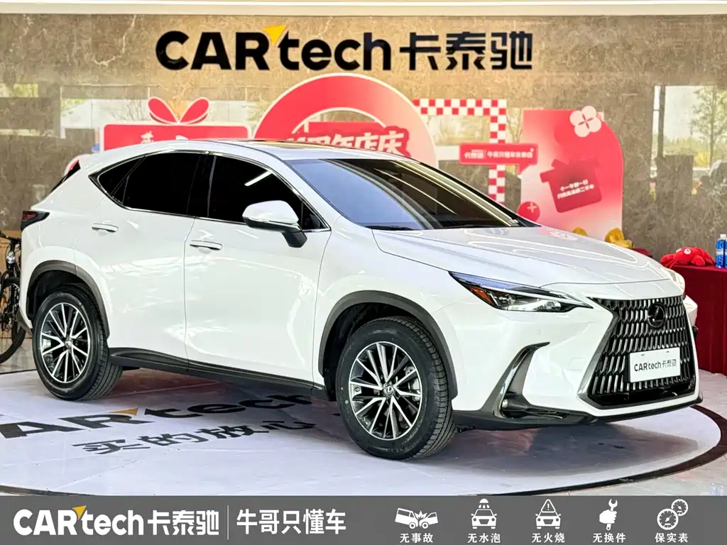 Lexus NX 2022 — фото 3