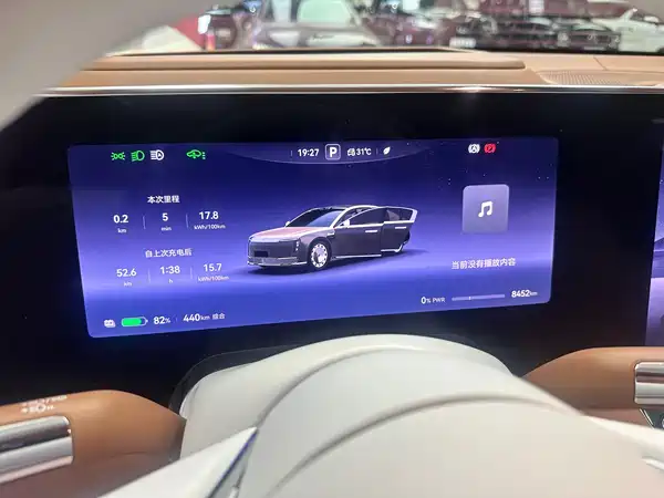 Zunjie S800 2025