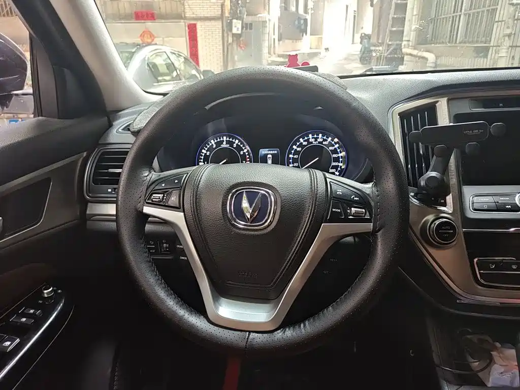 Changan CS95 2017