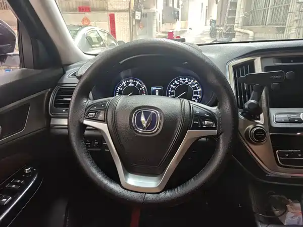 Changan CS95 2017