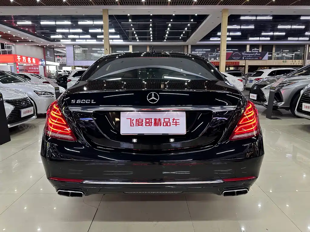 Mercedes-Benz S-Class 2015 — фото 8