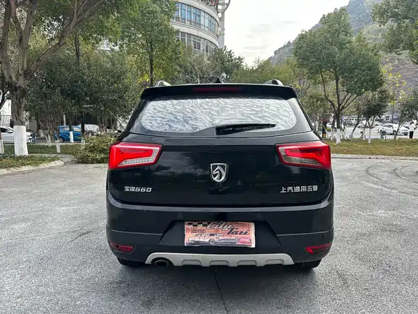 Baojun 560 2015