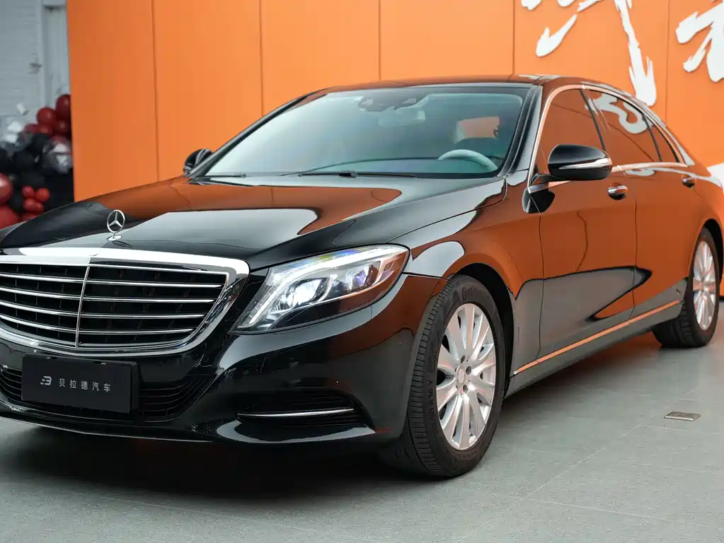 Mercedes-Benz S-Class 2016 — фото 1