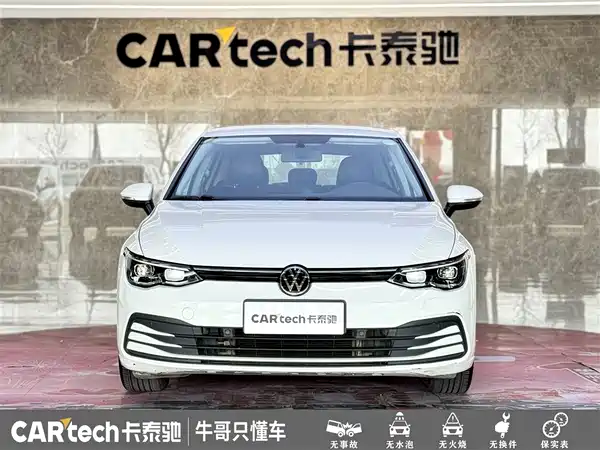 Volkswagen Golf 2023