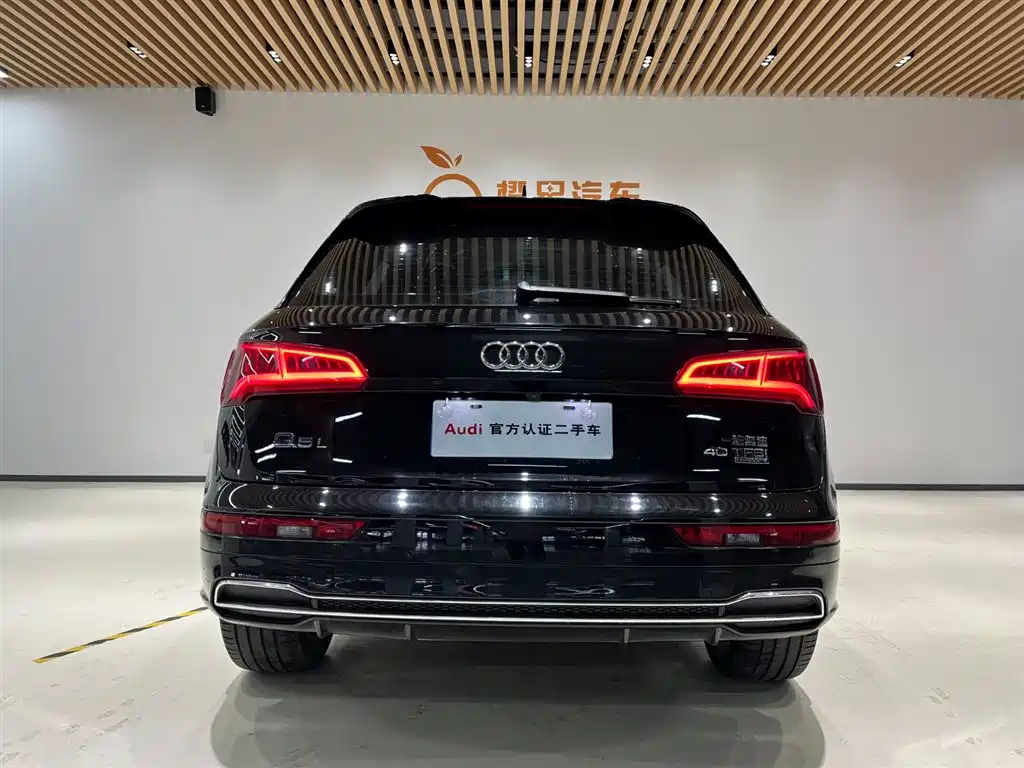 Audi Q5L 2020