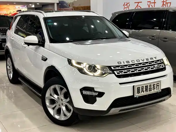 Land Rover Discovery Sport 2018