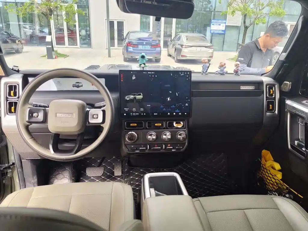 iCAR Super V23 2024
