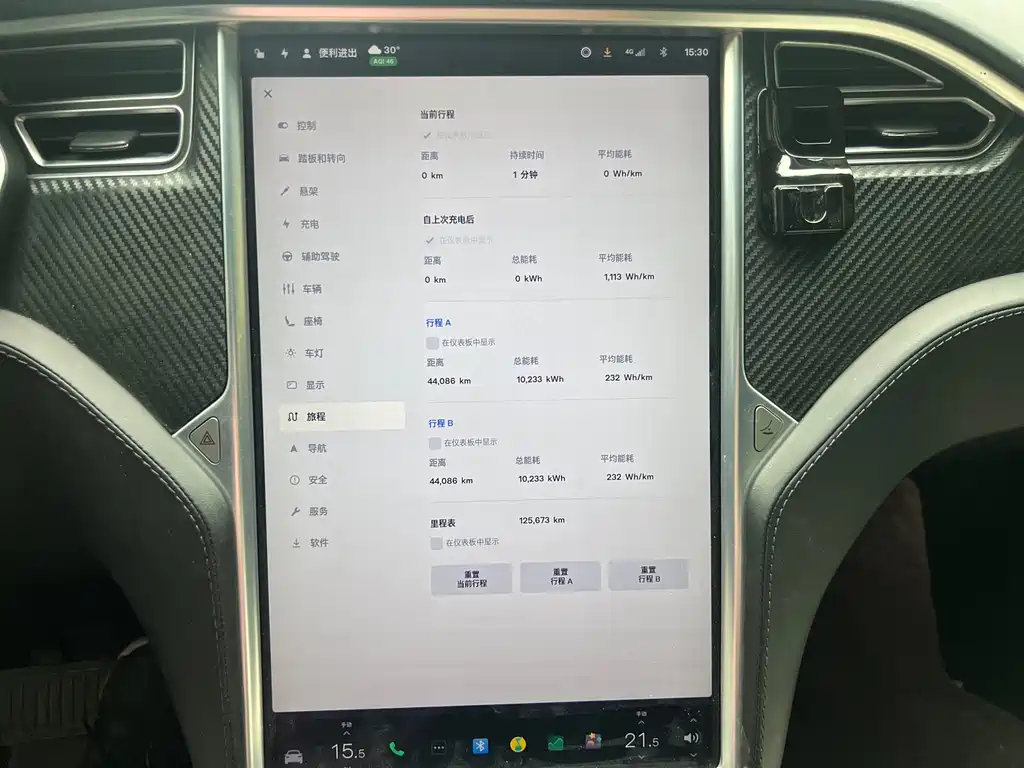 Tesla Model X 2018 — фото 27