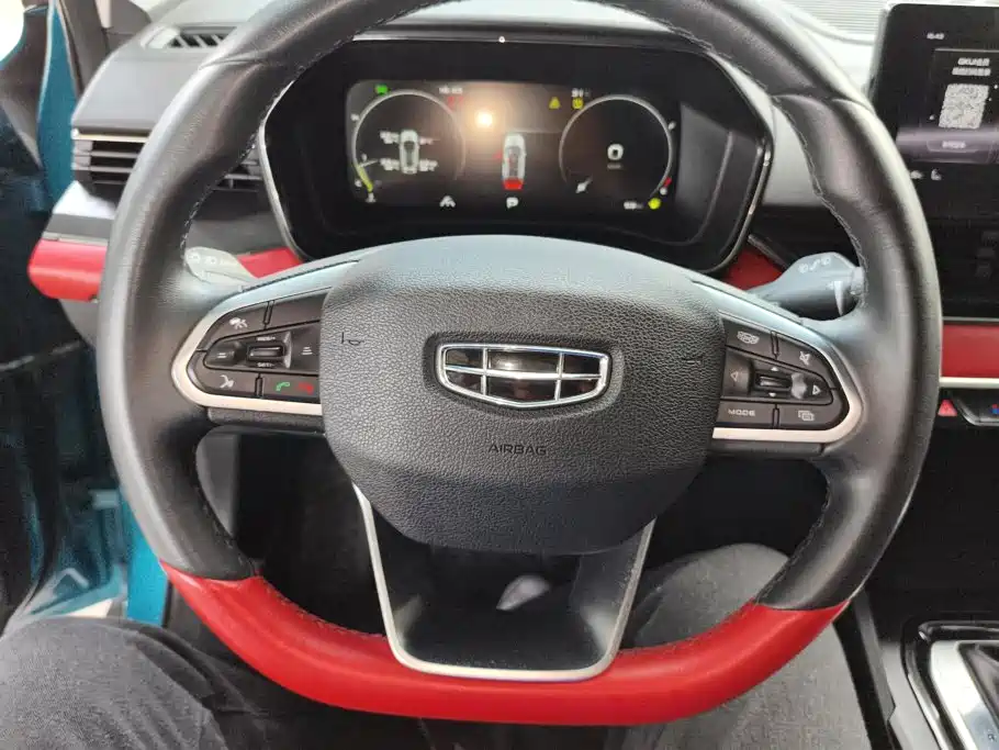 Geely Emgrand S 2022 — фото 15