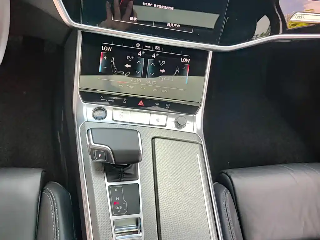 Audi A6L 2023 — фото 12