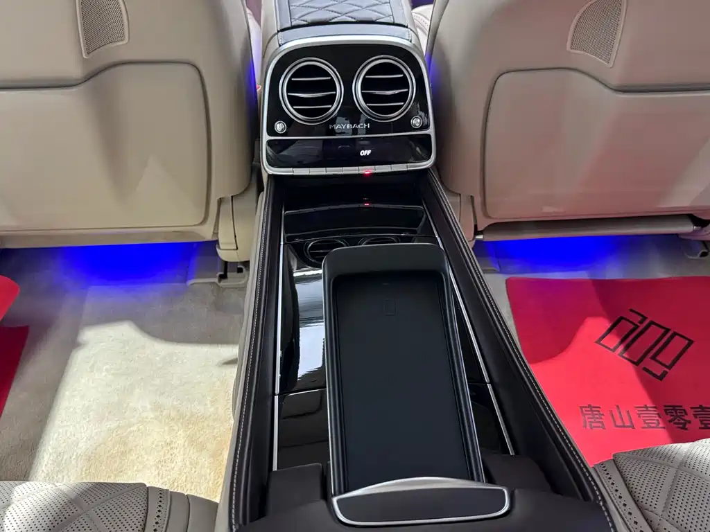 Mercedes-Benz S-Class 2020 — фото 27