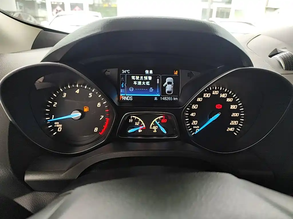 Ford Kuga 2015 — фото 12