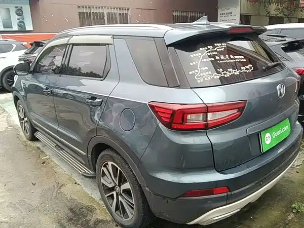 Changan CS55 2018