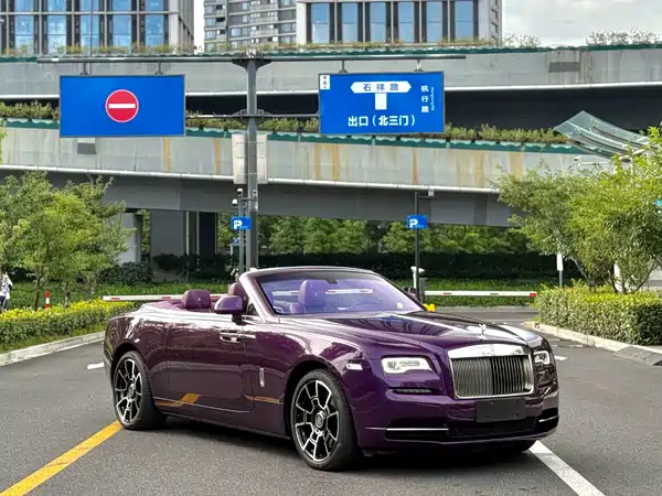 Rolls-Royce Yao Ying 2020