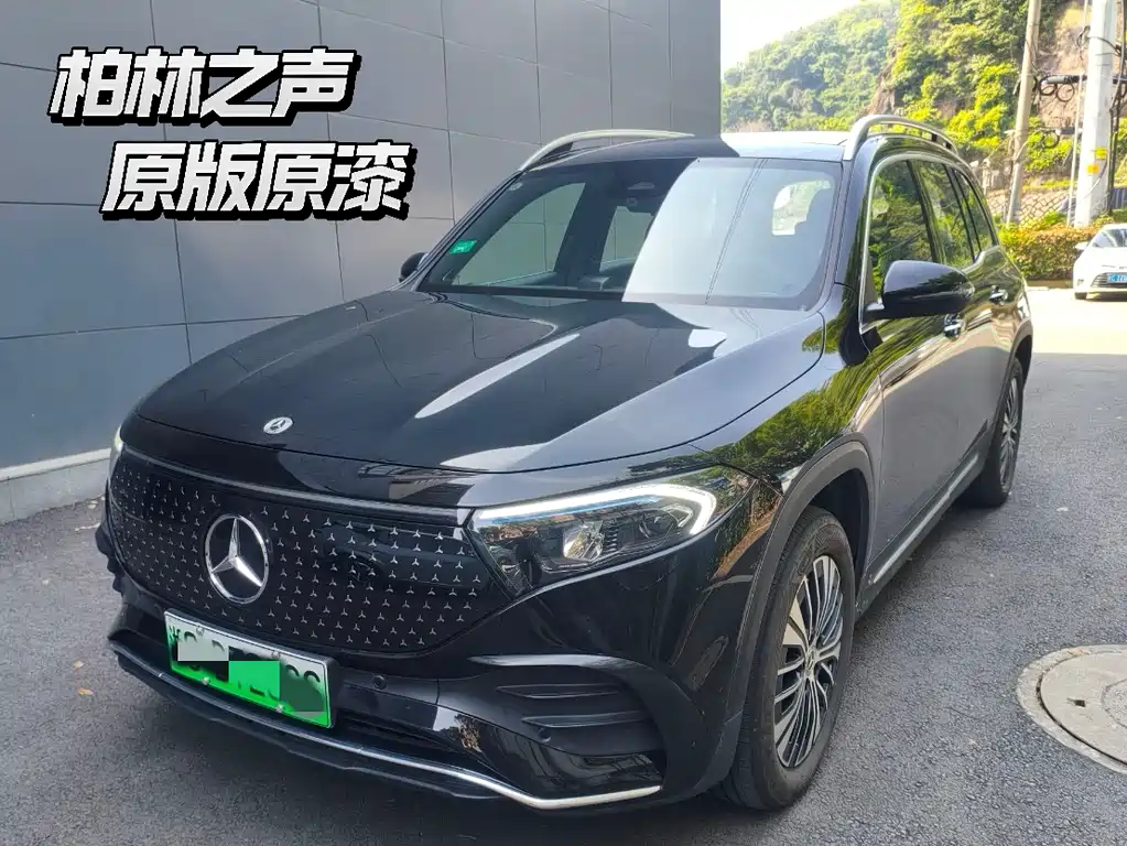 Mercedes-Benz EQB 2026